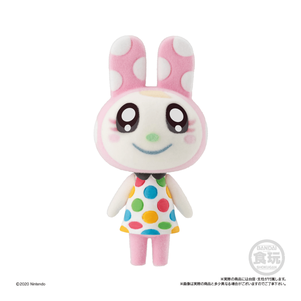 CT73838, Bandai, Shokugan, Animal Crossing