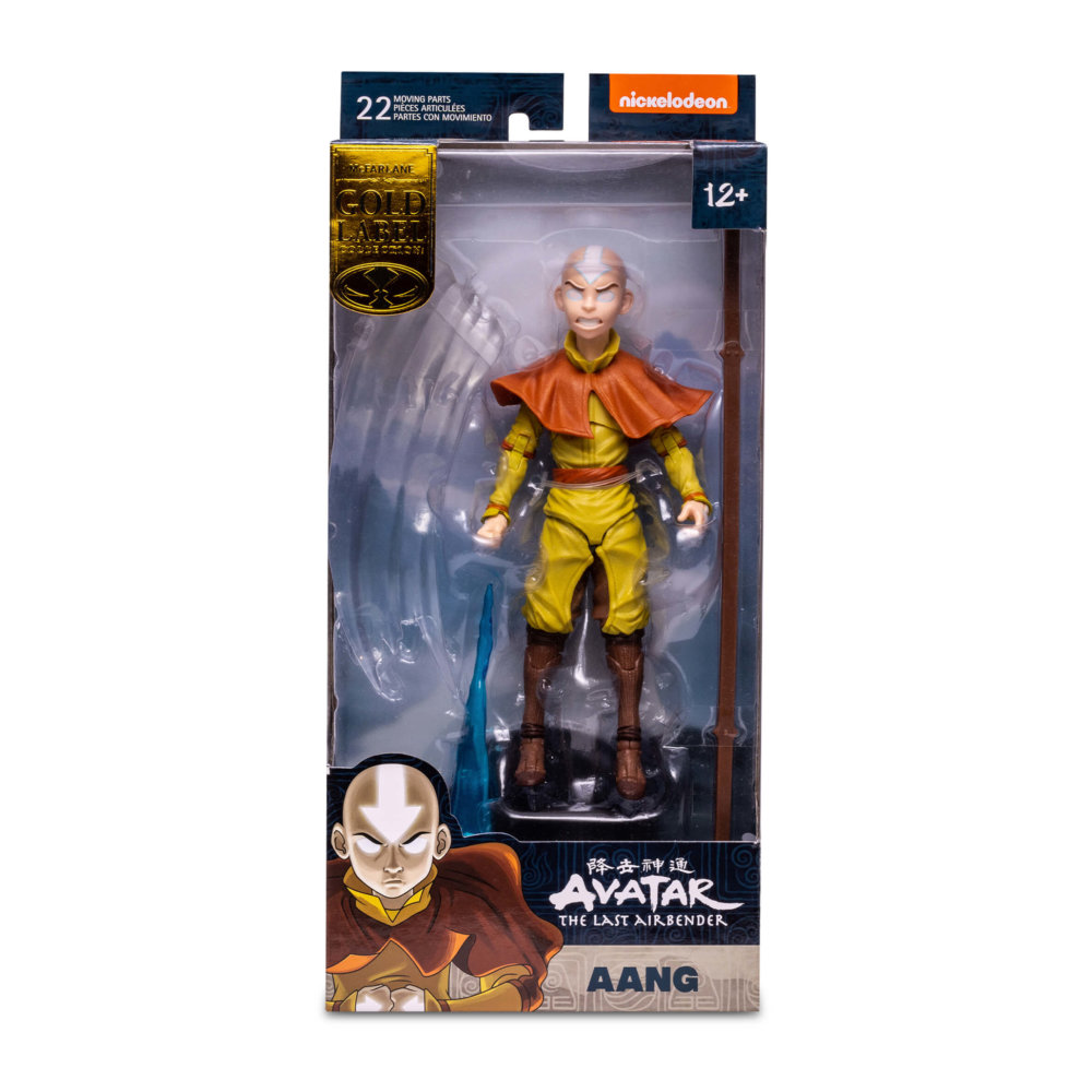 Aang Avatar State - 7in (Gold Label)