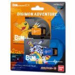 Dim Card Set : Digimon Adventure