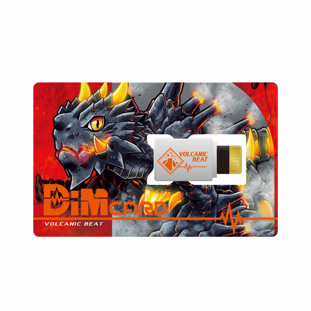 Dim Card Set : Volcanic Beat & Blizzard Fang