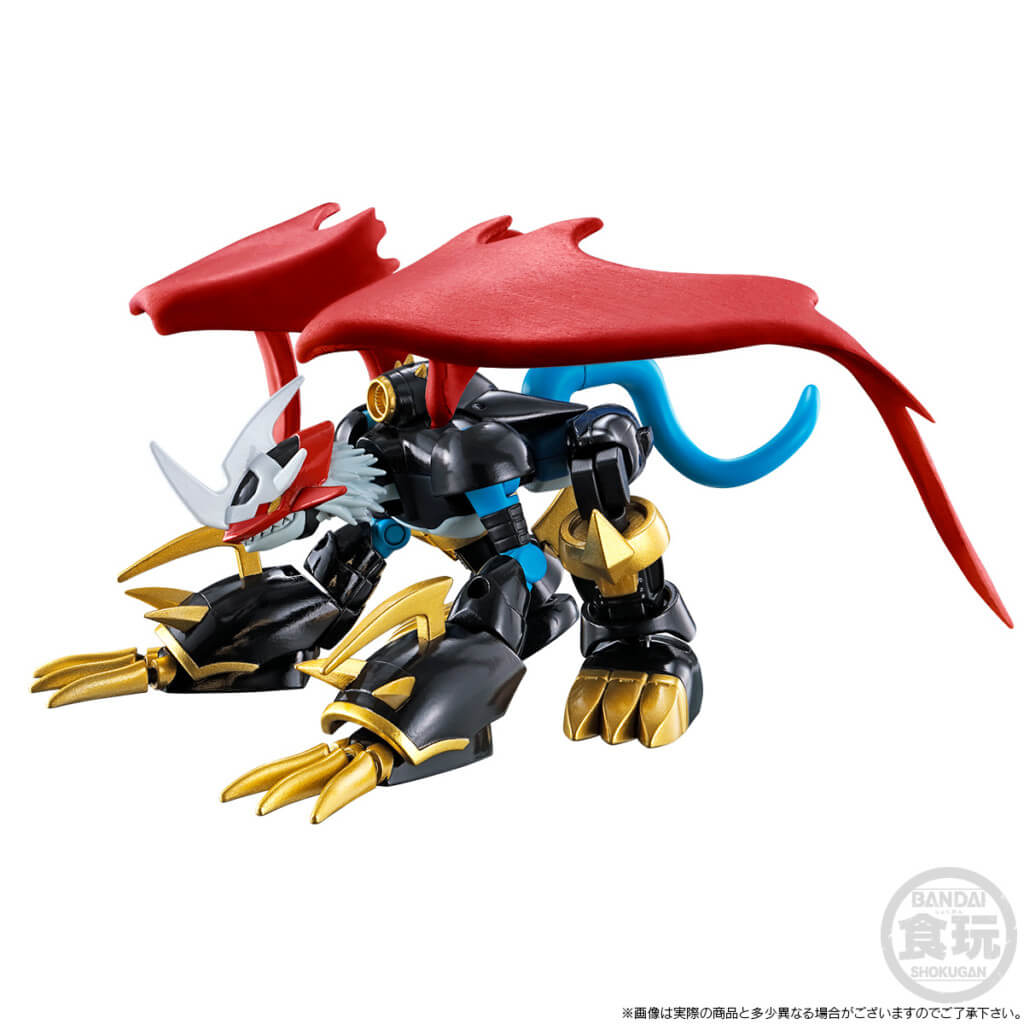 Bandai Shokugan P Bandai Ct73795 Shodo Digimon Imperialdramon 002