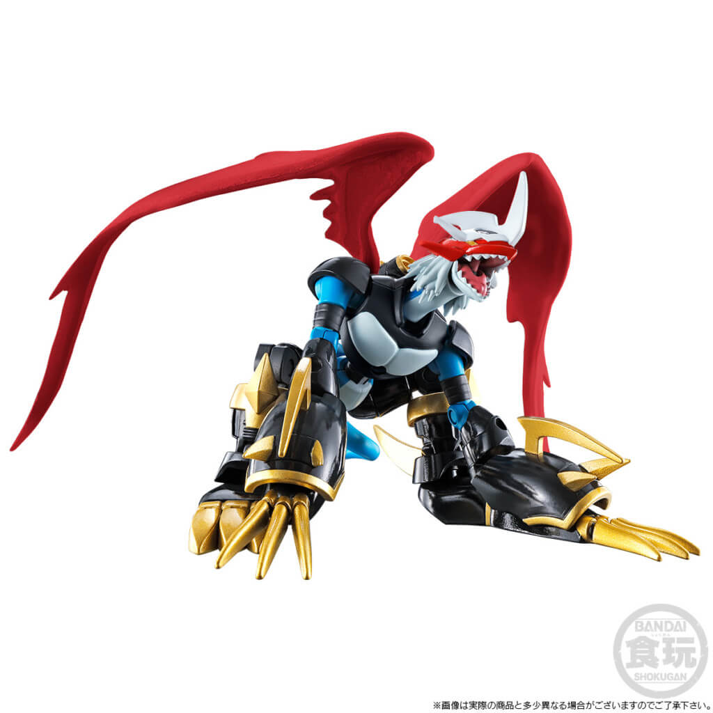 Bandai Shokugan P Bandai Ct73795 Shodo Digimon Imperialdramon 003