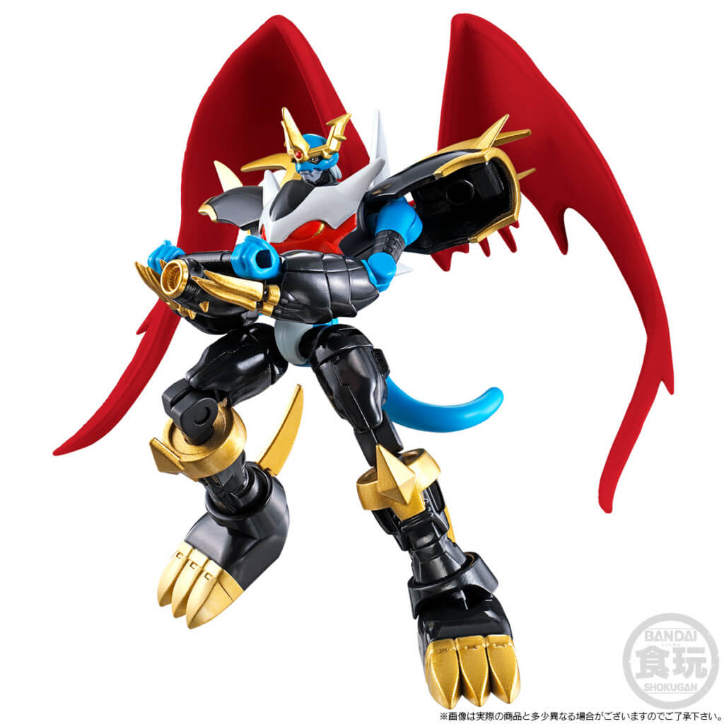 Bandai Shokugan P Bandai Ct73795 Shodo Digimon Imperialdramon 005