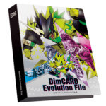 Nt69925 Bandai Digimon Vital Bracelet Series Evolution File 001 (1)