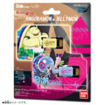 NT69926 Dim Card Set - V2- Angoramon & Lellymon