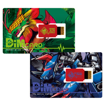 Nt71038 Bandai Digimon Vital Bracelet Series Hermit In The Jungle And Nu Metal Emp Dim Card Set 0 (3)