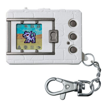86161 Bandai Digimon Digitalmonster Color Version 2 Original White Device