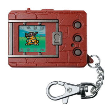 86162 Bandai Digimon Digitalmonster Color Original Brown Device