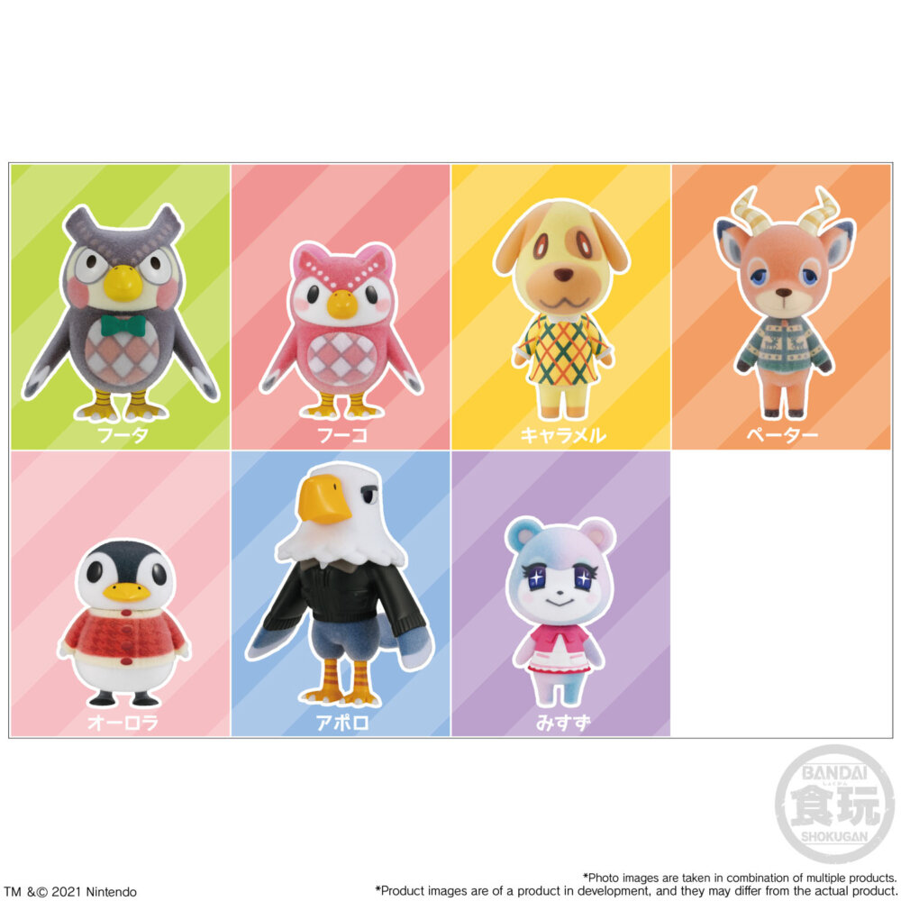 CT73838 | Bandai | Shokugan | Animal Crossing | Animal Crossing Wave 03 - Set | Miniature