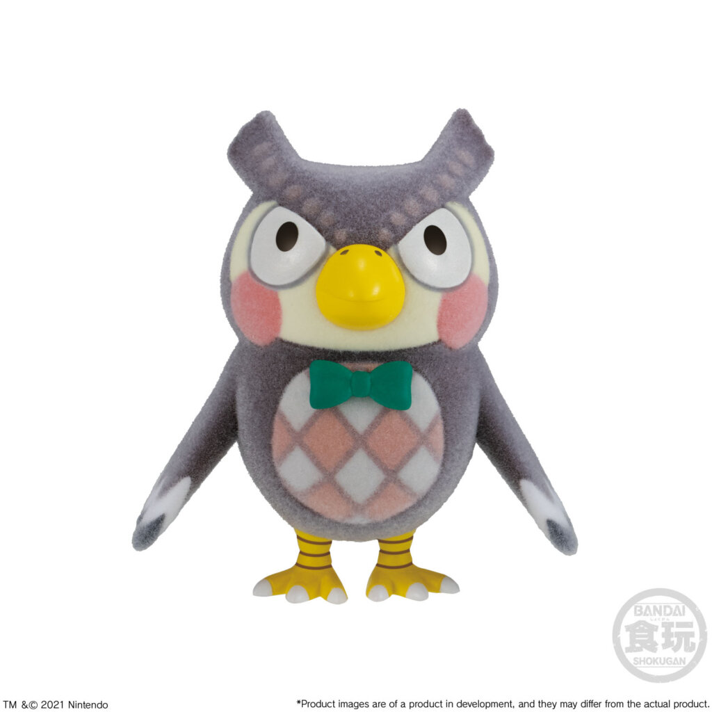 Ct73838 Bandai Shokugan Animal Crossing Animal Crossing Wave 03 Set Miniature (4)