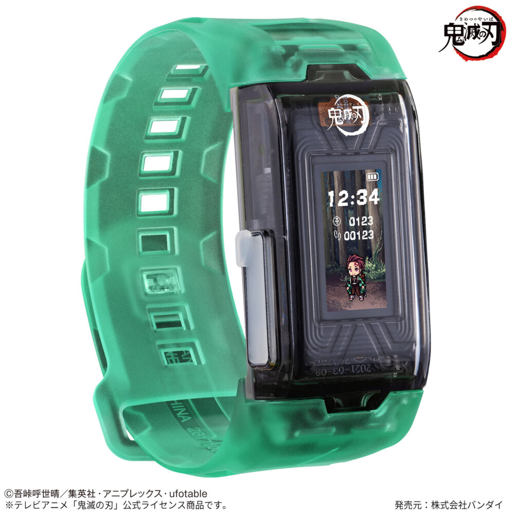 NT86148 | Bandai | Vital Bracelet BE | Demon Slayer : Kimetsu no Yaiba | Demon Slayer Set | Device