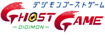 Digimon Ghost Game