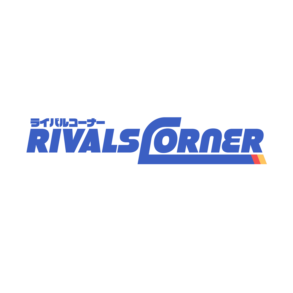 Bandai Hobby Rivals Corner Logo 001