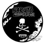 EXCLUSIVE | Banpresto | mastermind JAPAN NARUTO SHIPPUDEN UZUMAKI NARUTO Grandista BLACK ver.