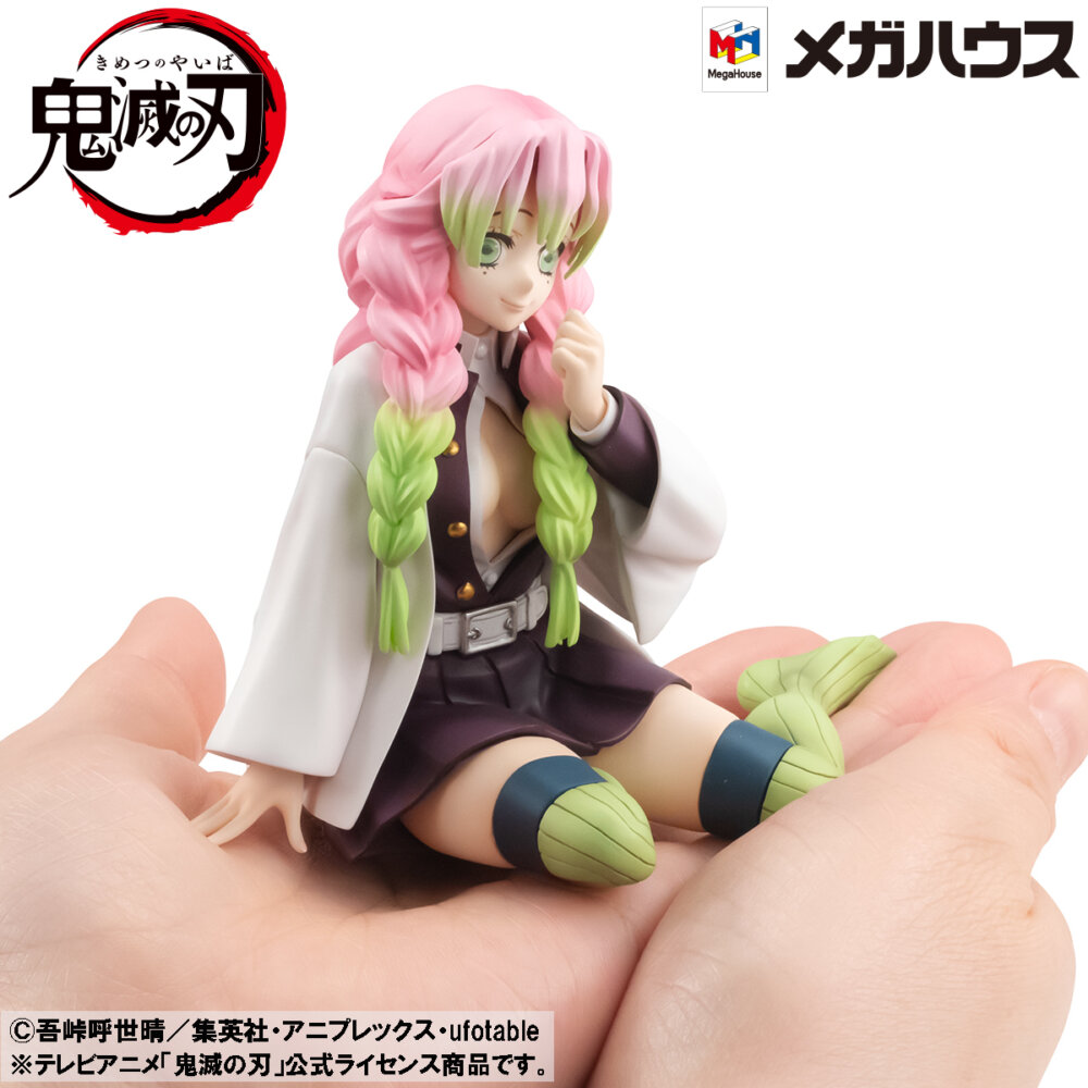 Bandai Demon Slayer Mitsuri Kanroji G.e.m. Series Palm Size Megahouse(1)