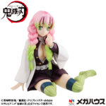 Mitsuri Kanroji (Palm Size) — G.E.M. Series — MegaHouse