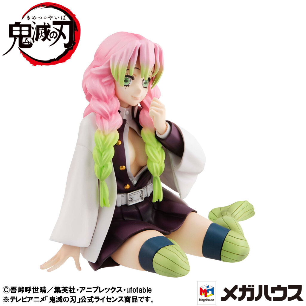 Bandai Demon Slayer Mitsuri Kanroji G.e.m. Series Palm Size Megahouse(3)