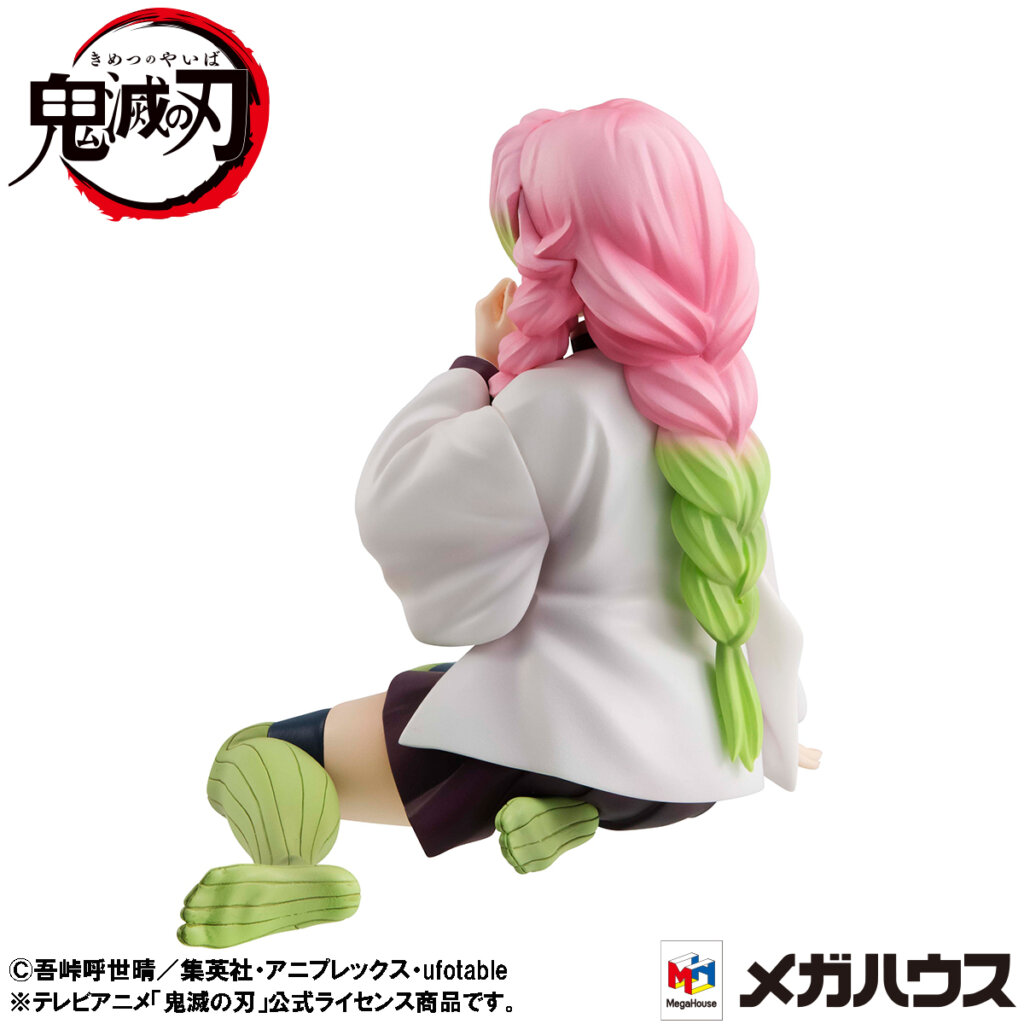 Bandai Demon Slayer Mitsuri Kanroji G.e.m. Series Palm Size Megahouse(4)