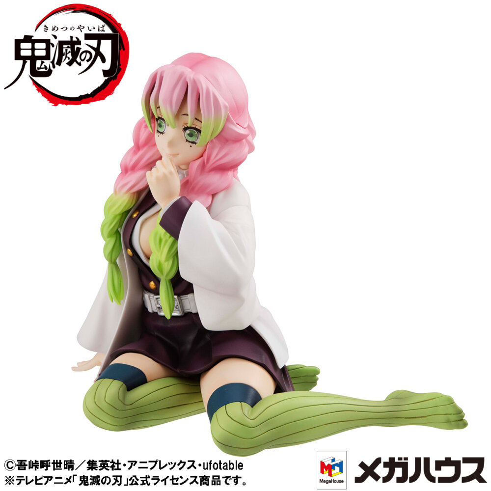 Mitsuri Kanroji (Palm Size) — G.E.M. Series — MegaHouse