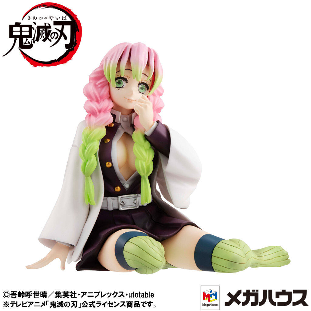 Bandai Demon Slayer Mitsuri Kanroji G.e.m. Series Palm Size Megahouse(6)