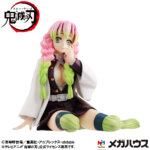 Mitsuri Kanroji (Palm Size) — G.E.M. Series — MegaHouse