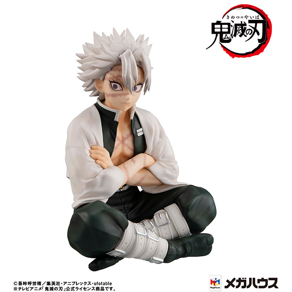 Bandai Demon Slayer Shinazugawa G.e.m. Series Palm Size Megahouse(2)