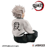 Shinazugawa (Palm Size) — G.E.M. Series — MegaHouse