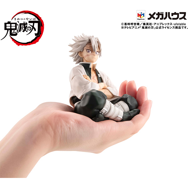 Shinazugawa (Palm Size) — G.E.M. Series — MegaHouse