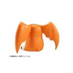 Patamon — Look Up — MegaHouse