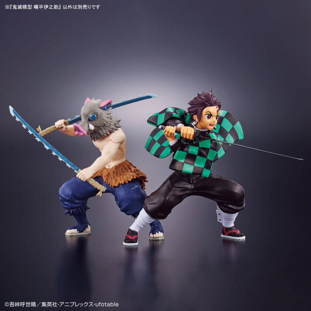 Bandai Demon Slayer Inosuke Hashibira Bandai Hobby(8)