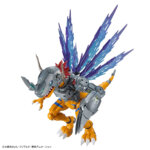 Bandai Digimon Metal Greymon Vaccine Figure Rise Standard Bandai Hobby(4)