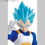 Super Saiyan God Super Saiyan Vegeta - Entry Grade - Bandai Hobby