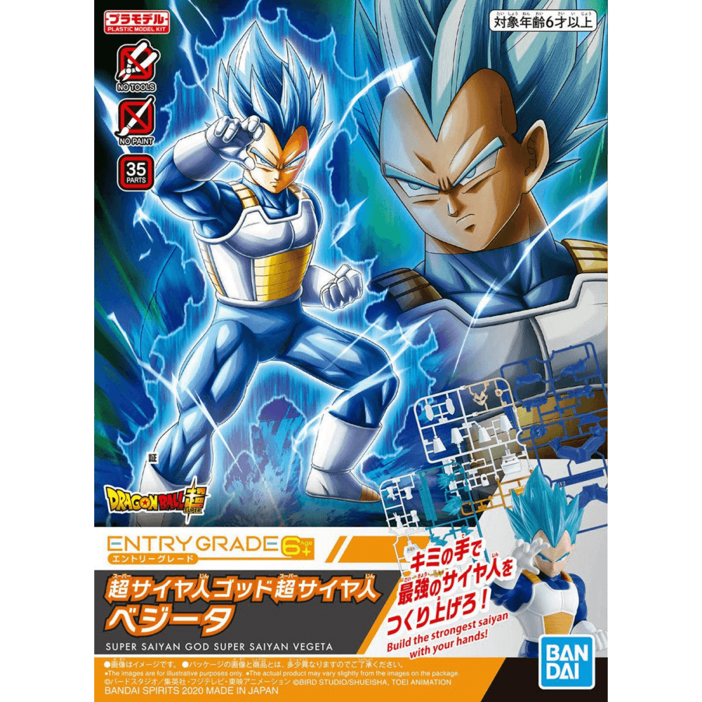 Super Saiyan God Super Saiyan Vegeta - Entry Grade - Bandai Hobby