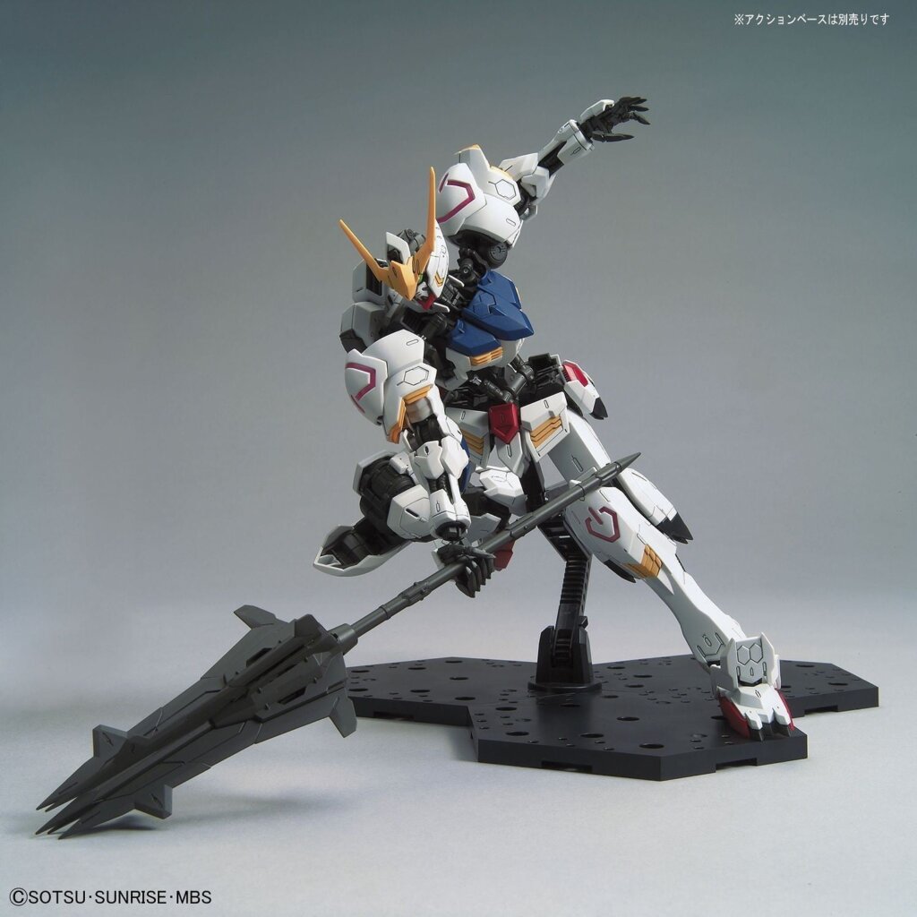 Bandai Gundam 1100 Mg Gundam Barbatos Master Grade Gunpla(5)