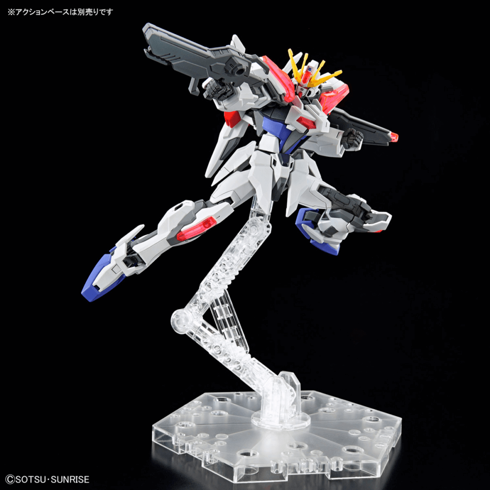 1/144 Build Strike Exceed Galaxy - Entry Grade - Gunpla