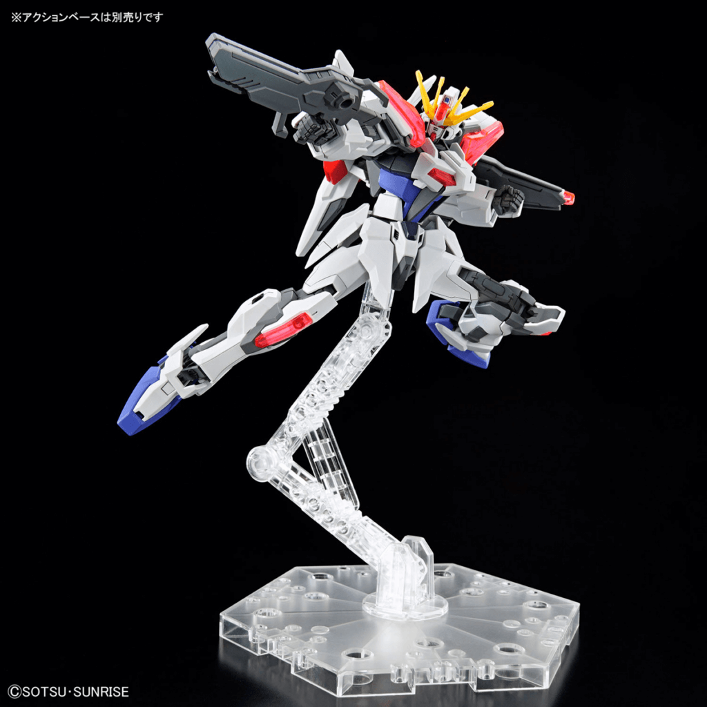 Bandai Gundam 1144 Build Strike Exceed Galaxy Entry Grade Gunpla(2)