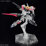 1/144 Build Strike Exceed Galaxy - Entry Grade - Gunpla