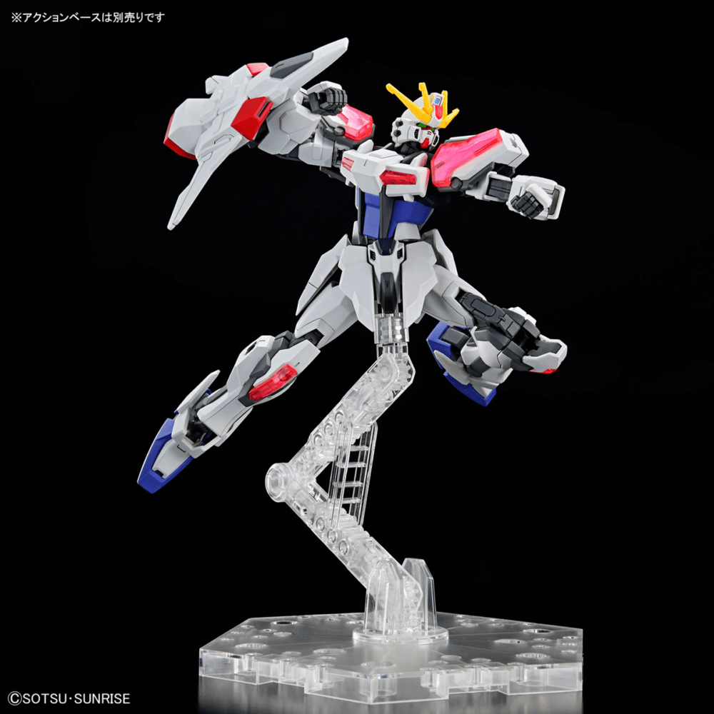 1/144 Build Strike Exceed Galaxy - Entry Grade - Gunpla