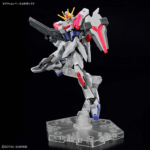 1/144 Build Strike Exceed Galaxy - Entry Grade - Gunpla