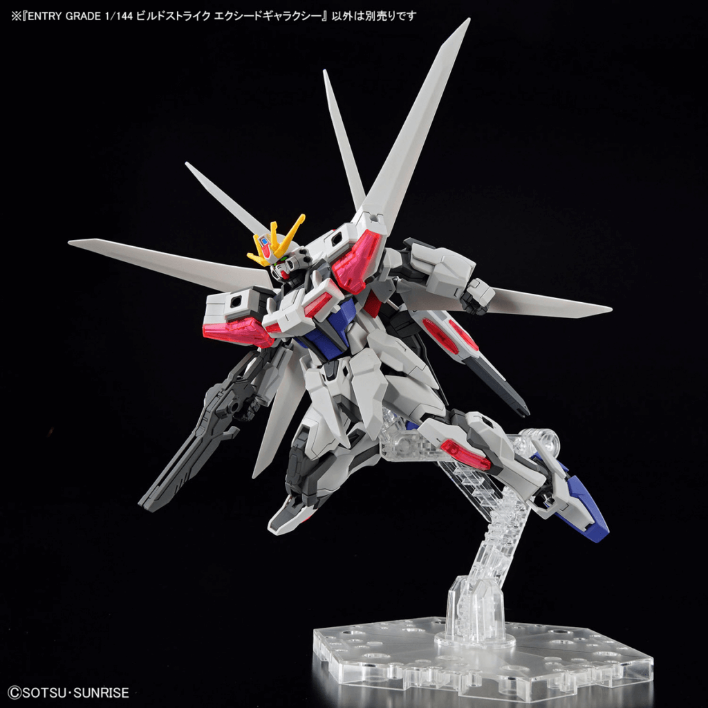 Bandai Gundam 1144 Build Strike Exceed Galaxy Entry Grade Gunpla(9)