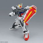 1/144 EG ENTRY GRADE STRIKE GUNDAM - Entry Grade - Gunpla