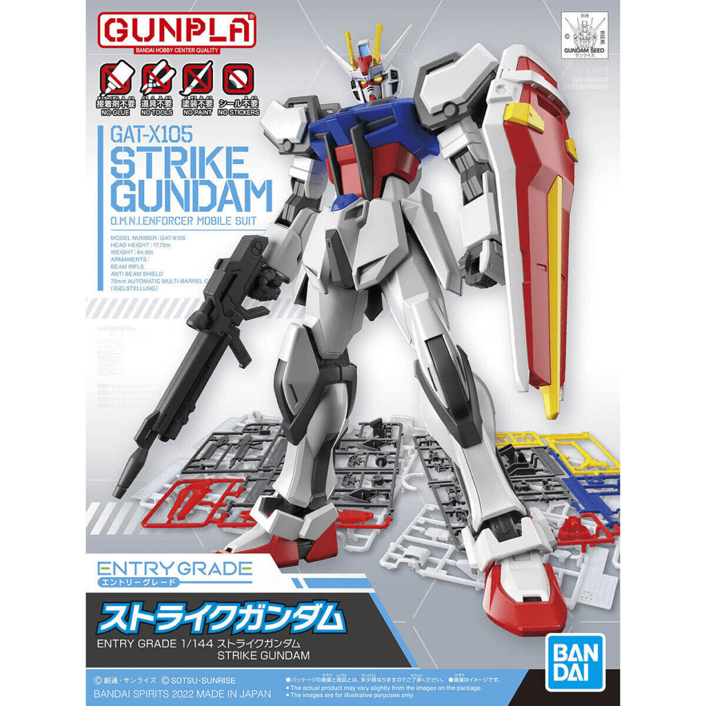 Bandai Gundam 1144 Eg Entry Grade Strike Gundam Entry Grade Gunpla(3)