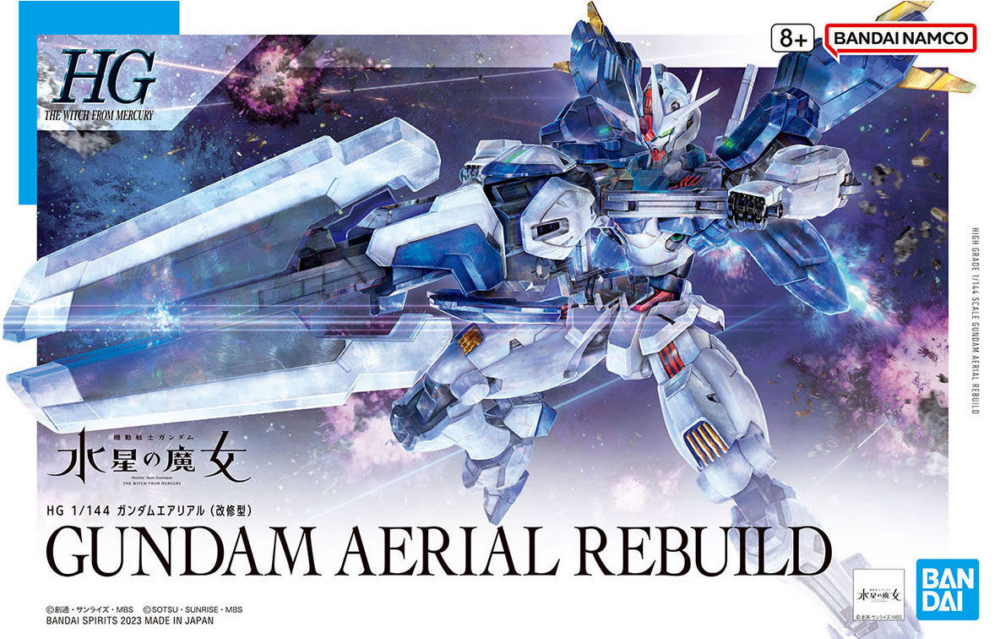 1/144 HG 19 GUNDAM AERIAL REBUILD (THE WITCH FROM MERCURY) - High Grade - Gunpla