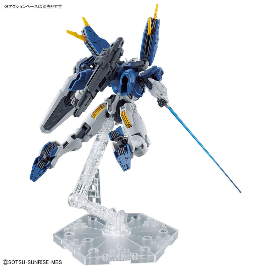 Bandai Gundam 1144 Hg 19 Gundam Aerial Rebuild (the Witch From Mercury) High Grade Gunpla(4)