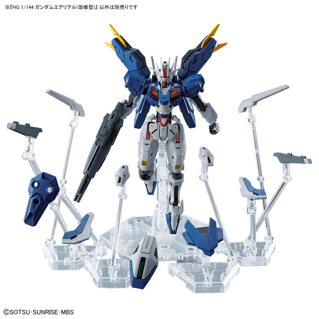 Bandai Gundam 1144 Hg 19 Gundam Aerial Rebuild (the Witch From Mercury) High Grade Gunpla(5)