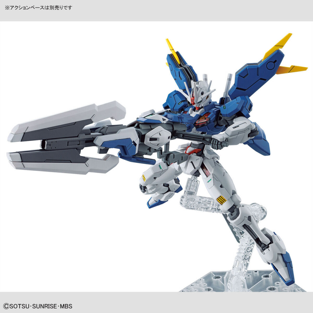 1/144 HG 19 GUNDAM AERIAL REBUILD (THE WITCH FROM MERCURY) - High Grade - Gunpla