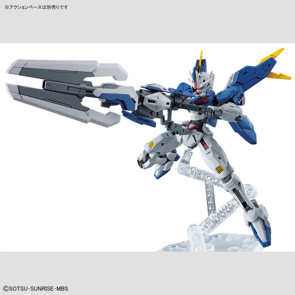 1/144 HG 19 GUNDAM AERIAL REBUILD (THE WITCH FROM MERCURY) - High Grade - Gunpla