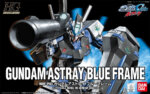 1/144 HG GUNDAM ASTRAY BLUE FRAME — High Grade — Gunpla