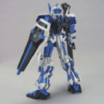 1/144 HG GUNDAM ASTRAY BLUE FRAME — High Grade — Gunpla