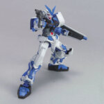 1/144 HG GUNDAM ASTRAY BLUE FRAME — High Grade — Gunpla